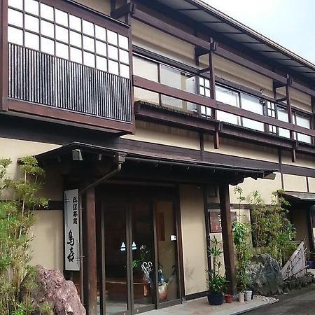 Ryori Ryokan Toriki Miyazu Zewnętrze zdjęcie