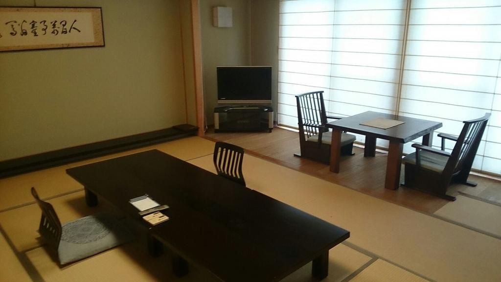 Ryori Ryokan Toriki Miyazu Pokój zdjęcie