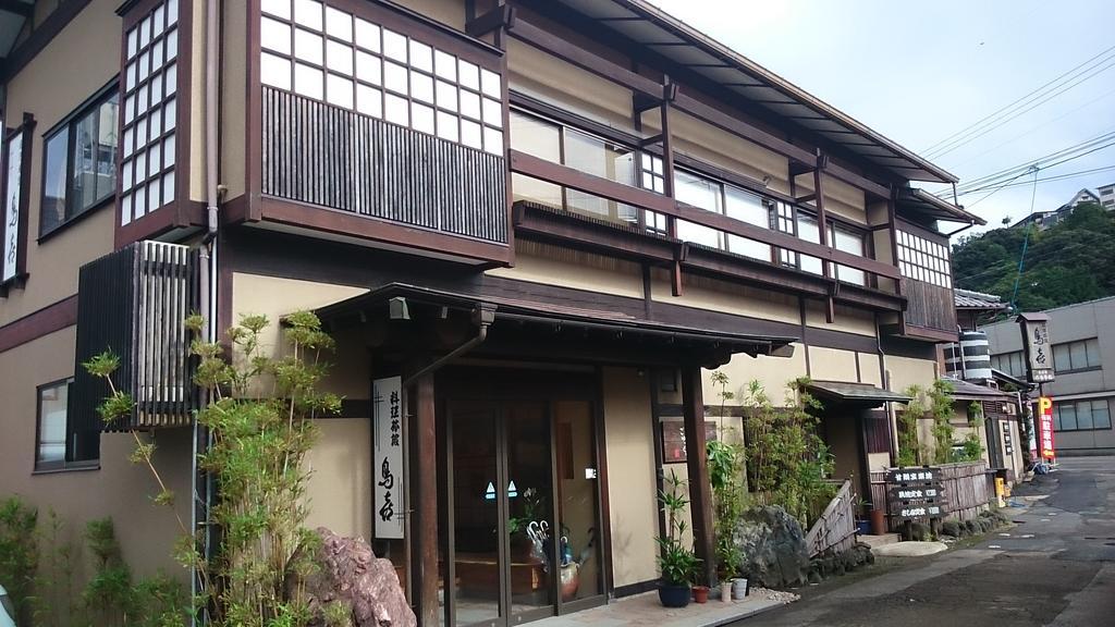 Ryori Ryokan Toriki Miyazu Zewnętrze zdjęcie