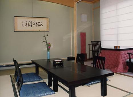 Ryori Ryokan Toriki Miyazu Pokój zdjęcie