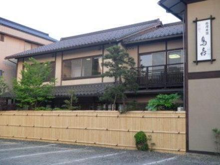 Ryori Ryokan Toriki Miyazu Zewnętrze zdjęcie